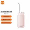 XiaoPortable Water Flosser F400 CN Plug (adapter Included)