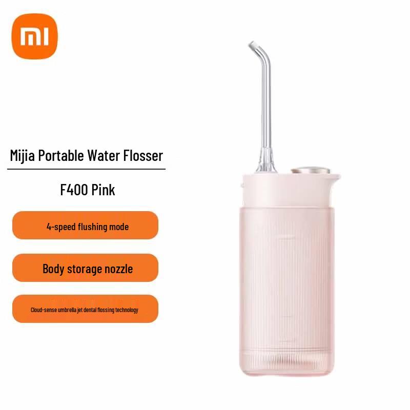 Xiaomi Portable Water Flosser F400