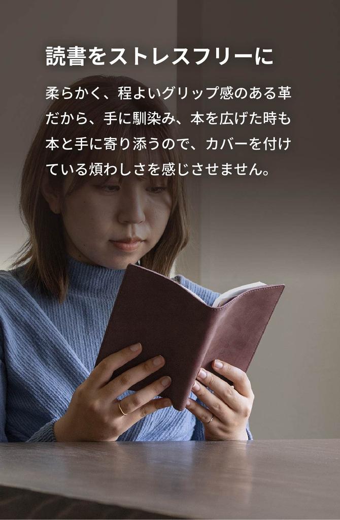 Premium Genuine Nubuck Leather Book Made In A6 [aso] Cover, Japan, Size, Black, ZE-V236