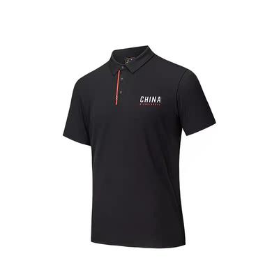 Trainingsserie Buchstabe Weich Bequem Atmungsaktiv Vielseitig Freizeit Kurzarm Poloshirt Herren Poloshirts 152527142-3