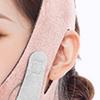 V Face Strap Slimming Breathable Adjustable Portable Reduce Edema Fat V Line Lifting Tape Orange