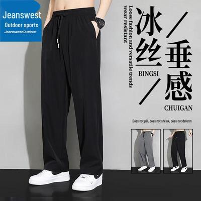 Pantolon – Pantalon ve Kapriler