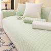 Sofa Cushion Universal In All Seasons 2025 New Light Luxury High-end Sofa Cover Simple Non-slip Sofa Cover