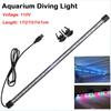 17-47cm Fish Tank Light Waterproof Plant Grow Lamp Durable Aquarium Light