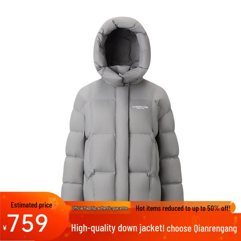 Qianrengang Women's Hooded Down Jacket (Y318188Y)