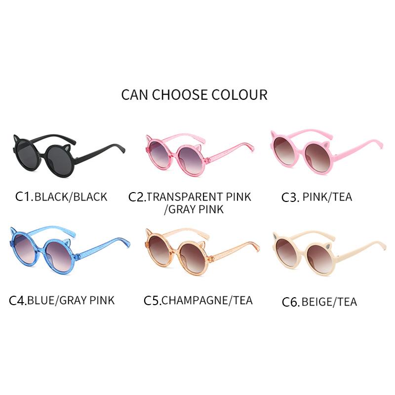 New Kids Sunglasses Cute Cat Ears Round Sun Glasses Simple Sweet Boys Girls Eyeglasses  Fashion Trend Children Sunglasses Uv400