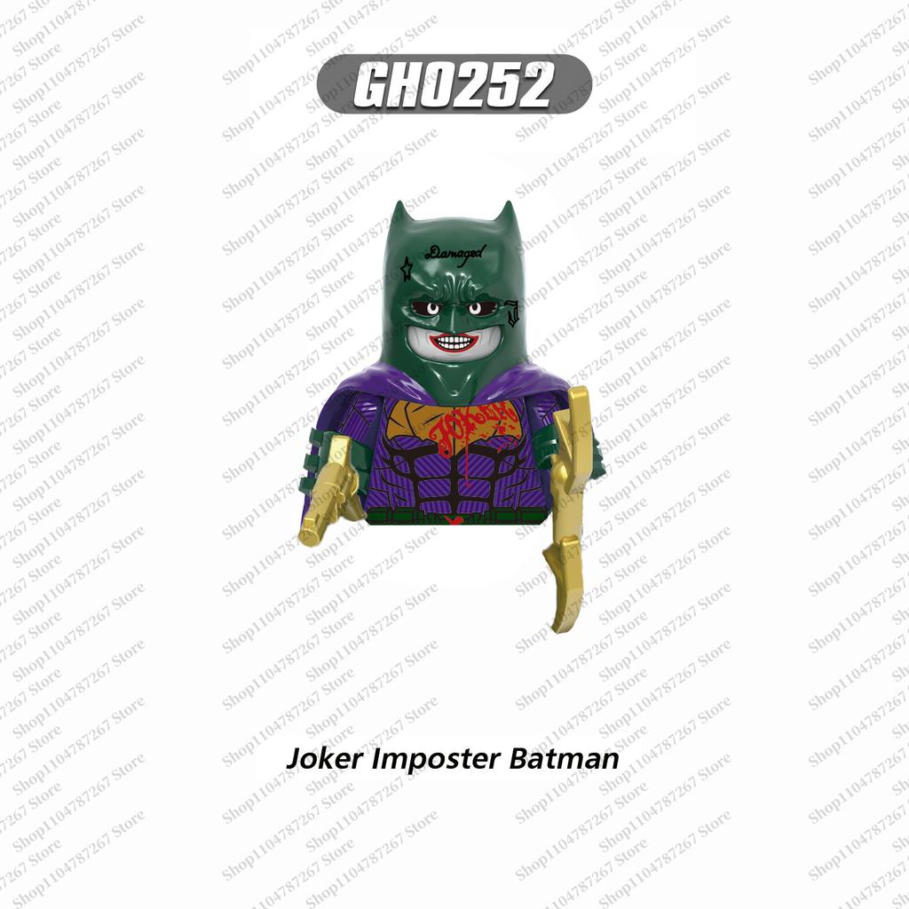 Superhero Popular building block toys children boys girls brick toys Puzzle Assembly Blocks holiday Christmas gifts