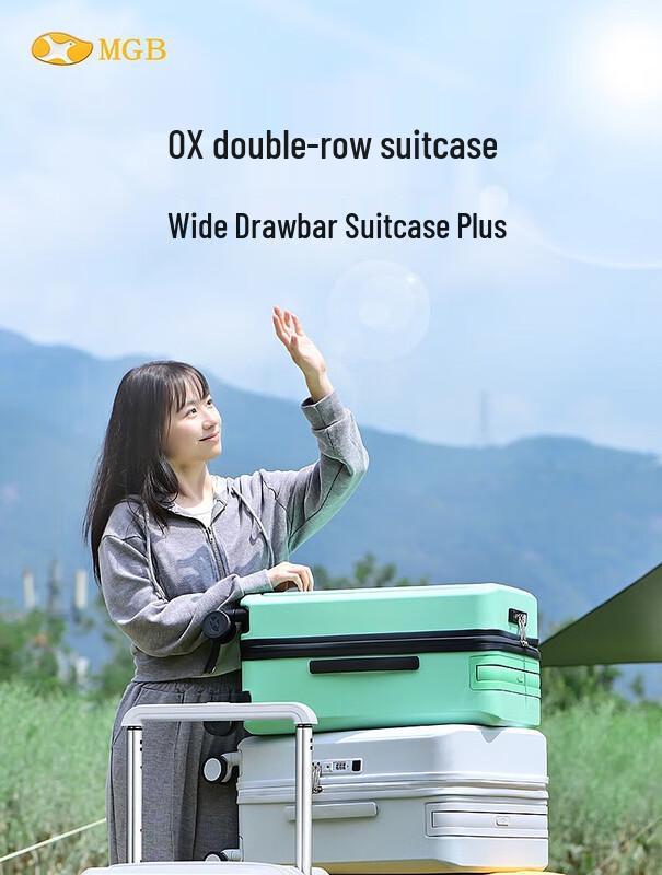 Mango Bird GM1 Wide-Handle Ultralight PC Luggage