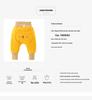 Baby Plush High-Waist Warm Pants for Boys and Girls - Autumn and Winter Belly Protection