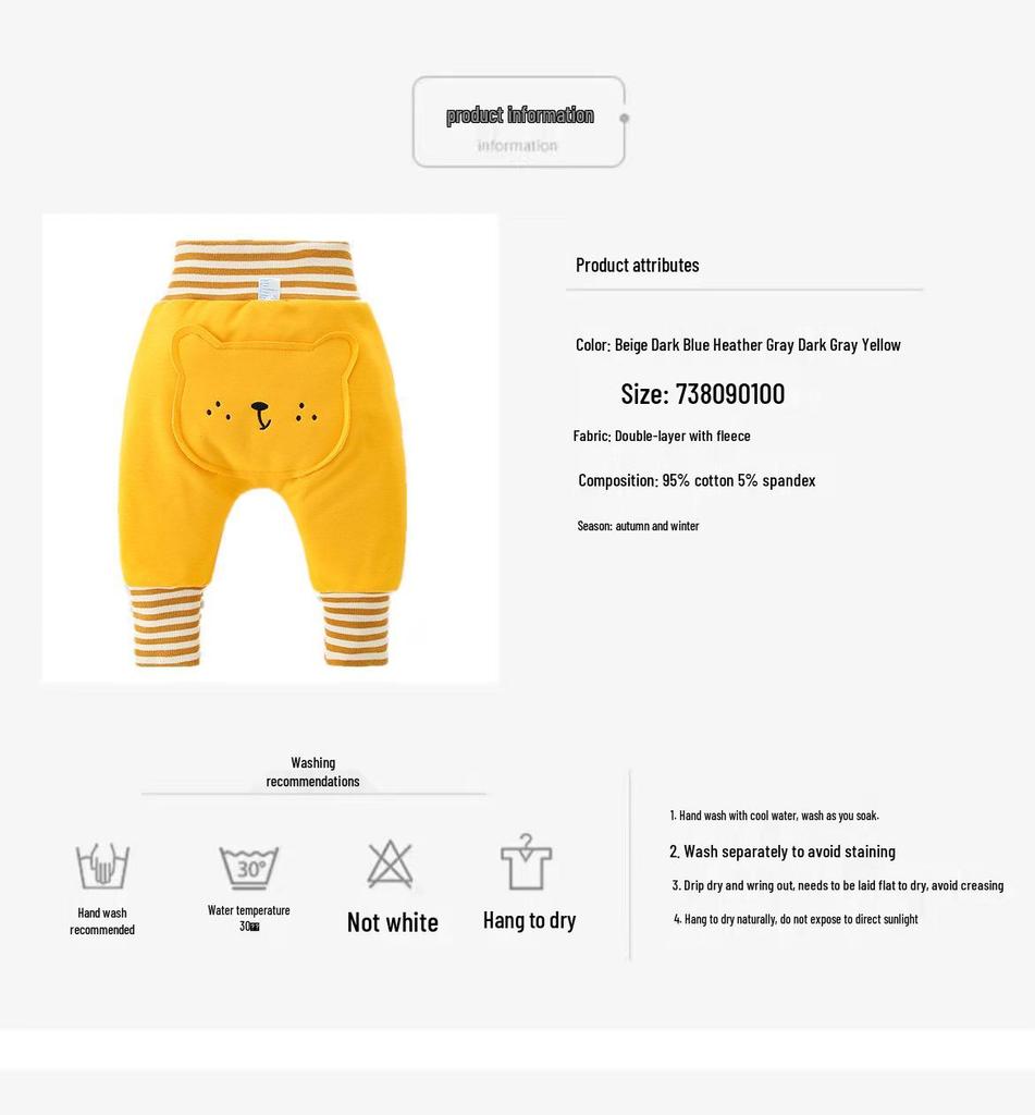 Baby Plush High-Waist Warm Pants for Boys and Girls - Autumn and Winter Belly Protection