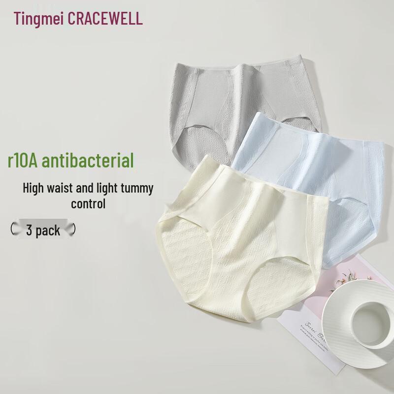

Gracewell Women s High-Waist Seamless Tummy Control Underwear 3-Pack L (100-120 jin)