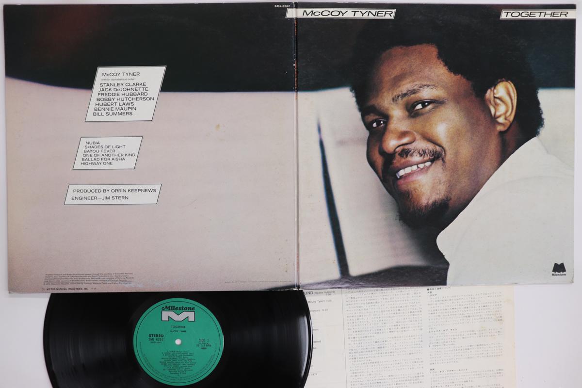 

LP Record MCCOY TYNER Together SMJ6262 MILESTONE 1979 Japan Jazz Used