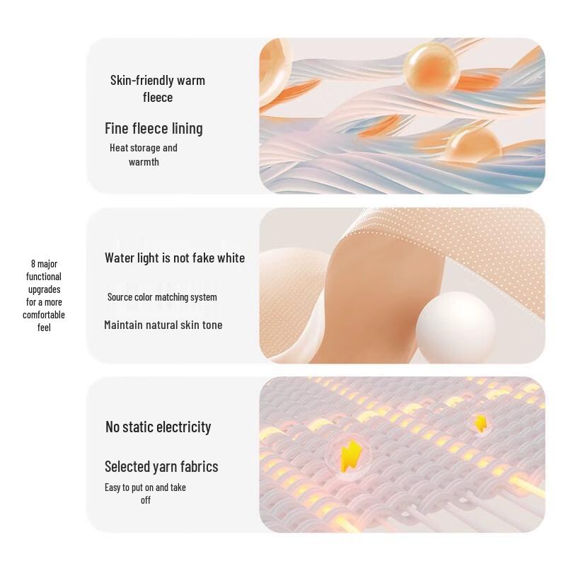 Liangrenfang Women's Fleece-Lined Thermal Leggings