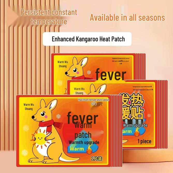 

Mugwort Self-Heating Warm Patch for Winter Protection