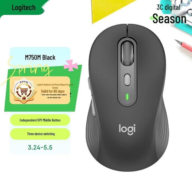

Logitech M750M Universal Wireless Silent Mouse with Logi Bolt Receiver
