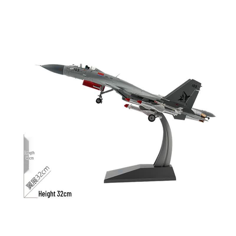 Huahui Alloy Military Fighter Jet Models