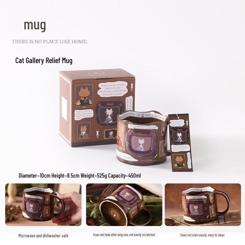 Handon Ceramic Gallery Cat Mug