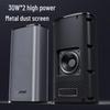 Shanshui DV-91K02 Home KTV 5.1 Sound System