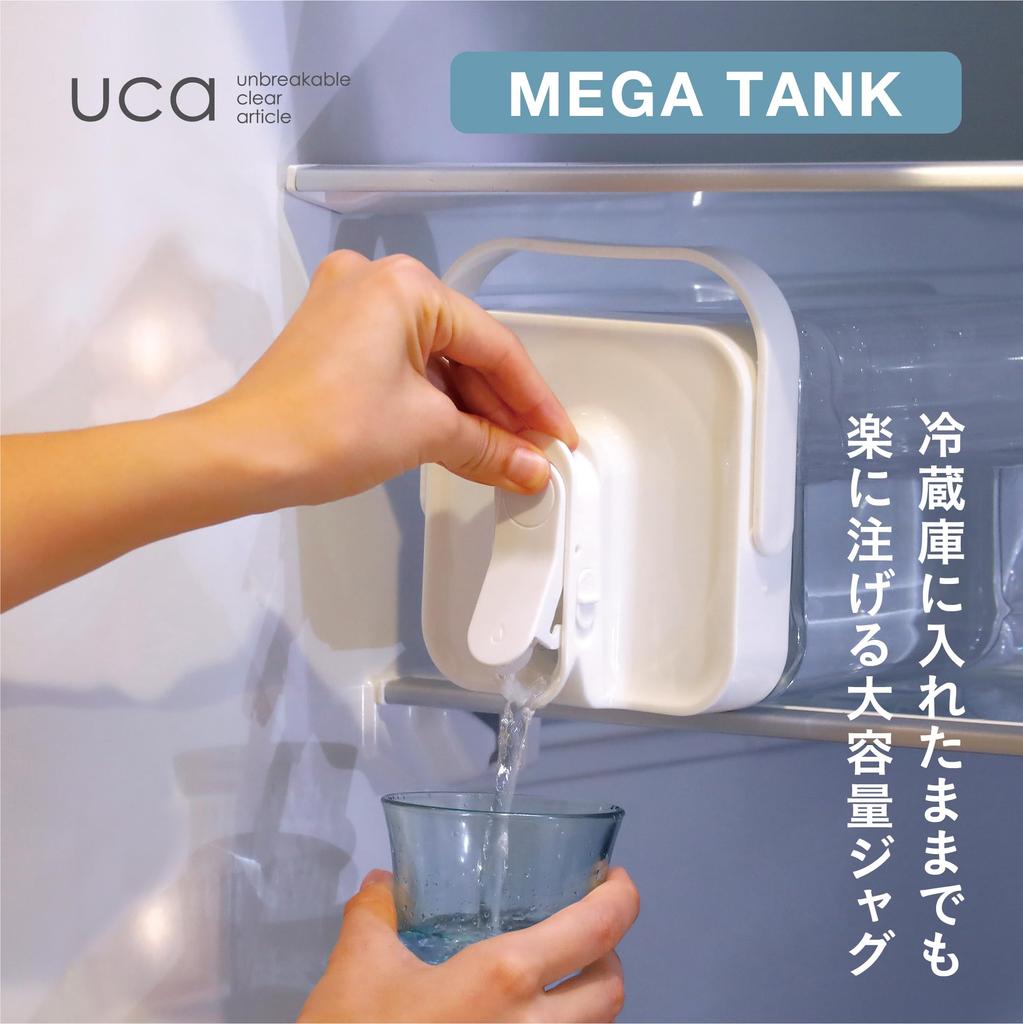 CB Japan Drink Server, Refrigerator-Compatible, Horizontal Placement, Barley Tea Pot, Pitcher, Large Capacity 3.5L, White, with Handle for Easy Carryi