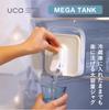 CB Japan Drink Server, Refrigerator-Compatible, Horizontal Placement, Barley Tea Pot, Pitcher, Large Capacity 3.5L, White, with Handle for Easy Carryi