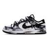 Nike Dunk Dawn's Shadow Slip Resistant, Abrasion Resistant, Balanced, Lightweight, Breathable Low top Skateboard Shoes DD1391-100(Team776-)