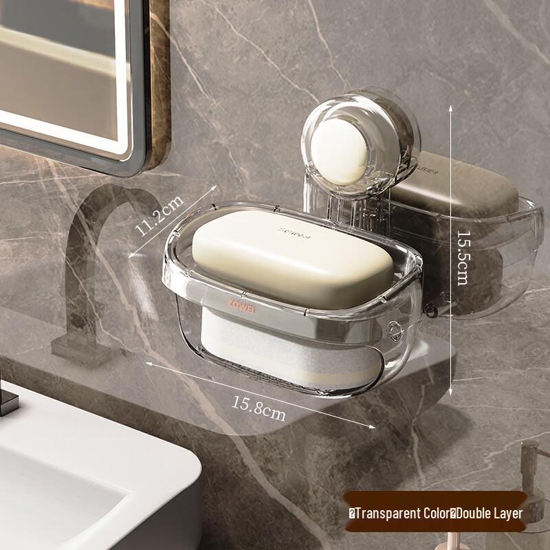 Kapa Bear Suction Cup Soap Dish