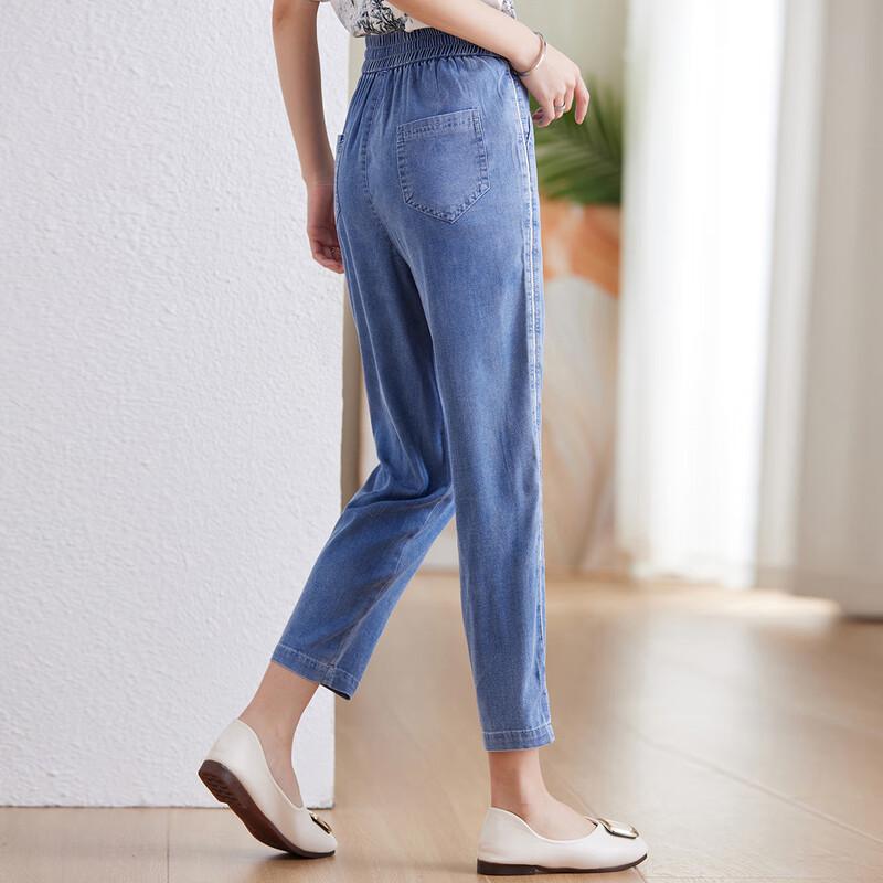 Pastel Women's Summer Elastic Waist Thin Casual Jeans