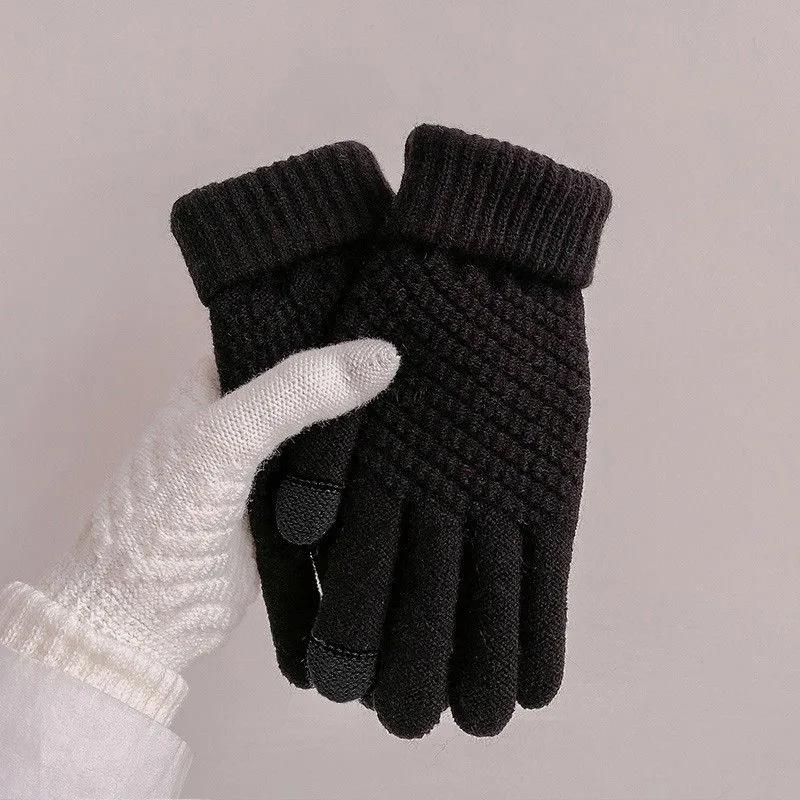 Winter Cute Plush And Thick Double-layer Cycling Cold-proof Tap Screen Plush Knitted Warm Gloves