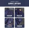 Navy blue dopamine puppy shorts women's summer new quick-drying beach pants sausage seersucker embroidered five-point pants