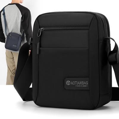 Nylon Cloth Shoulder Bag, Casual and Simple Large Capacity Square Bag, Multifunctional and Lightweight Crossbody Bag