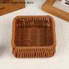 Square Storage Box Imitation Rattan Wicker Basket Fruit Tea Snack Bread Basket Cosmetic Household Kitchen Supplies