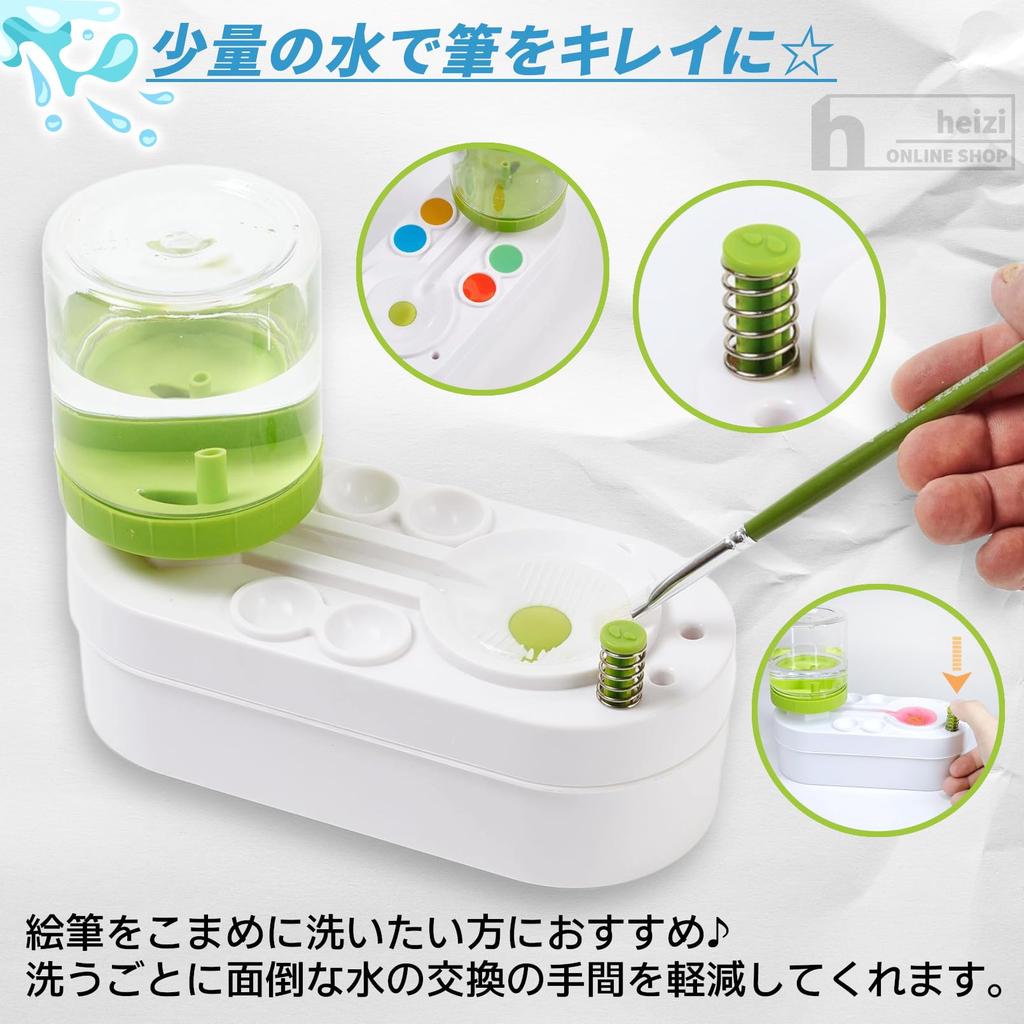 Heizi Brush Cleaning Brush Rinser Compact Plastic Model Model Watercolor Brush Cleaning Machine Brush Cleaner (Pink)