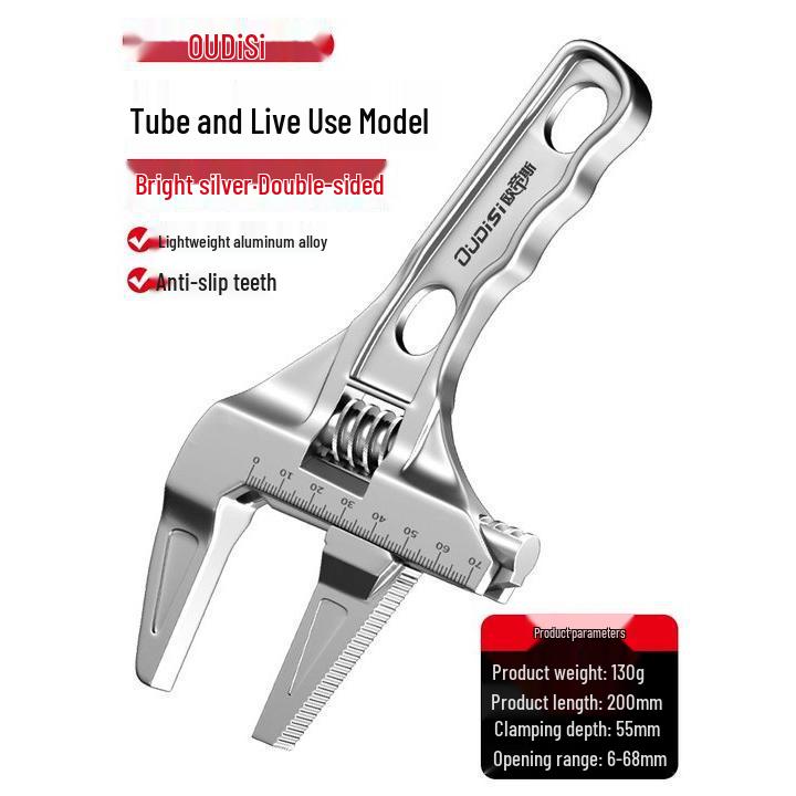 Adjustable Universal Plumbing Wrench for Bathroom and Radiator Installation