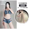 Sex underwear new denim suit beach bikini babes wear INS sexy suit B08