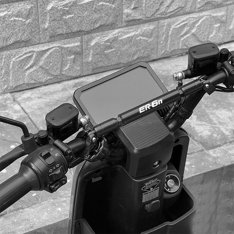 Pro Kawasaki ER6N ER 6N ER-6N 2006-2016 2013 2014 2015 Motocyklové příslušenství Vyvažovací tyč Řídítka Hrazda Páčky Držák telefonu