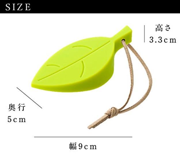 Yamazaki Industrial Door Stopper Leaf Light Green 7626