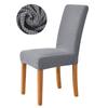 Jacquard Corn Kernel Fabric Chair Cover Universal Size Cheap Chair Covers Stretch Seat Slipcovers for Dining Room Home Decor