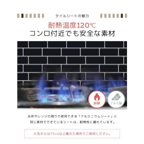 Remecle Kitchen Tile Sheets/Tile Stickers [Plump 3D Brick-Style Tile Stickers, Heat-Resistant, Waterproof, Easy to Apply, 25cm x 25cm, Brick White, 10