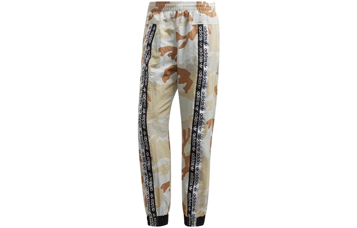 Adidas Casual Pants Men s Multicolor ED7191 S