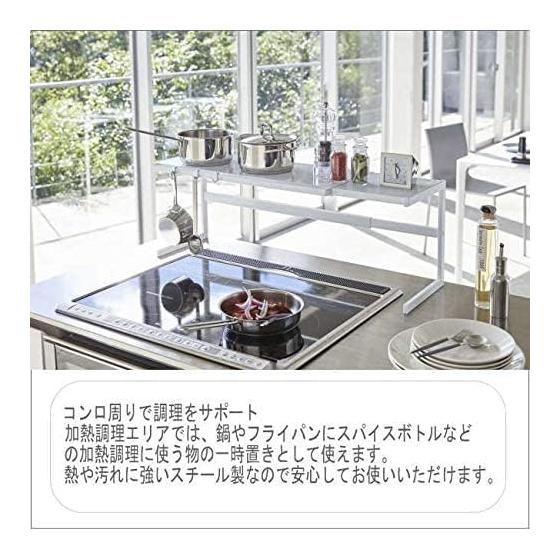 Stove Back Rack Telescopic Kitchen Support Rack Sliding Tower Width 54-92cm White Gap Storage Stylish Kitchen Storage