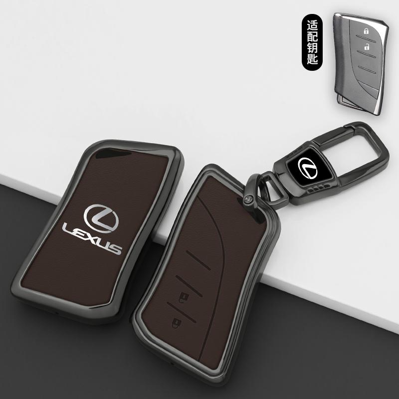 Car Key Case Cover Protector Holder Fob For Lexus ES UX200 UX250H ES300H ES350 US200 US260H LX570 US Auto Keychain Accessories