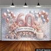 2D Rose Gold 60th Happy Birthday Backdrop for Milestone Party Background