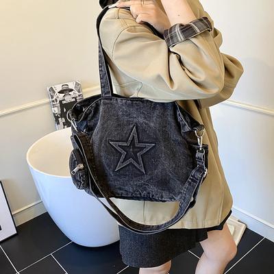 New Casual Denim Simple Shoulder Messenger Bag Large Capacity Underarm Handbag Women