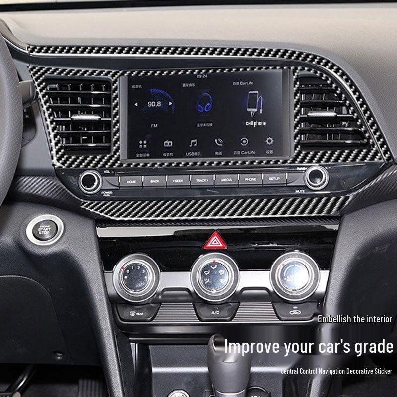Carbon Fiber Trim Stickers for 16-20 Elantra Center Console & Air Vent