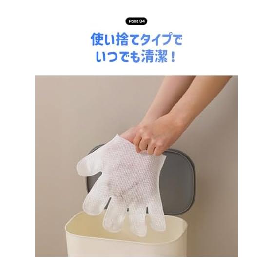 [TIAMORA] [Super Suction Dust Catching] Cleaning Mittens, Disposable Gloves, 30 Pieces, Static Electricity Duster, Wipe All Irregularities and Gaps,