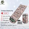 Camouflage Handwerker Outdoor Camping Schlafsack