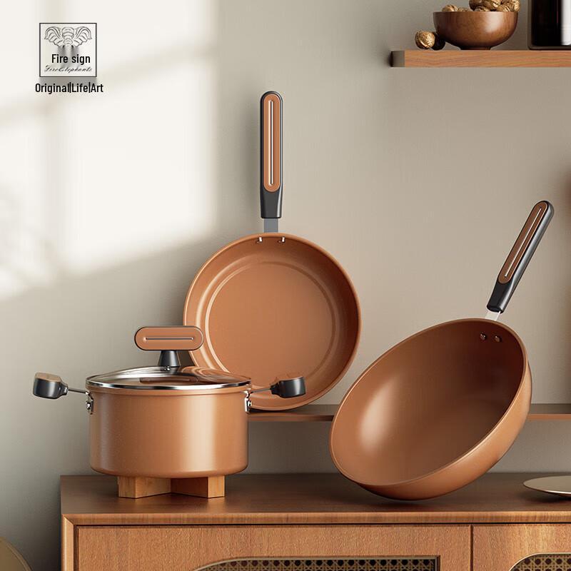 

Huoxiang Clay Non-stick 3-Piece Cookware Set