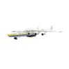 1/280 Scale 30CM Miniature Airplane Antonov An-225 Transport Aircraft Resin Model Plane Kits Educational Gift Toys for Children