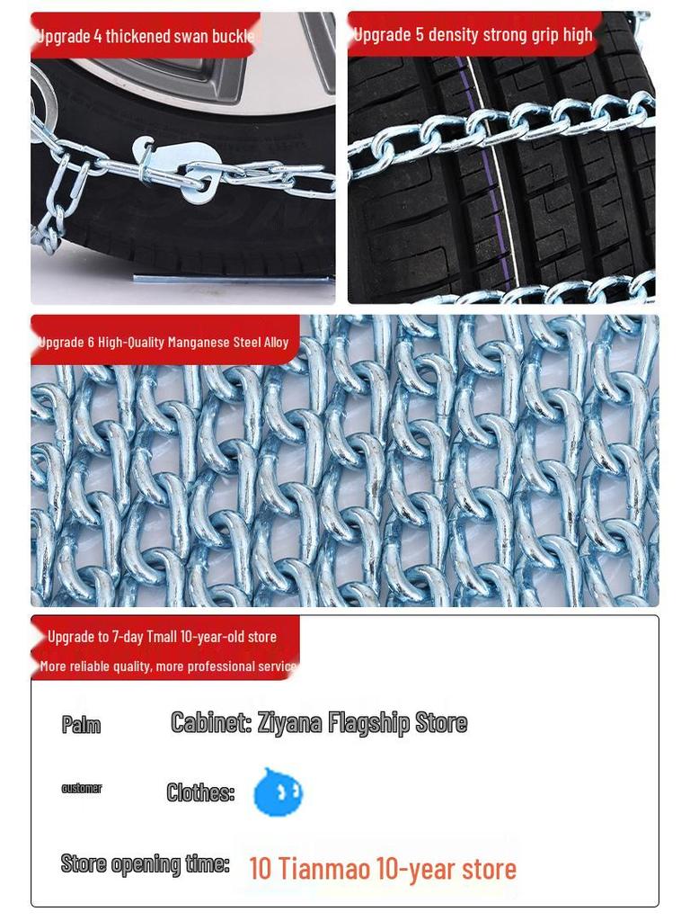 Universal Car Tire Anti-Skid Chains for Sedans, SUVs, Trucks, Off-Road Vehicles, Vans, and Small Cars