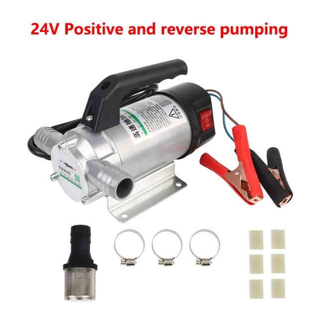 12V 24V 220V 50L/min Electric Automatic Fuel Transfer Pump For Pumping Oil Diesel Kerosene Water Small Auto Refueling Pump 12 V